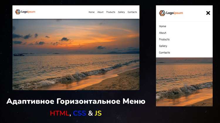 Как расположить элементы горизонтально html Как расположить элементы горизонтально html
