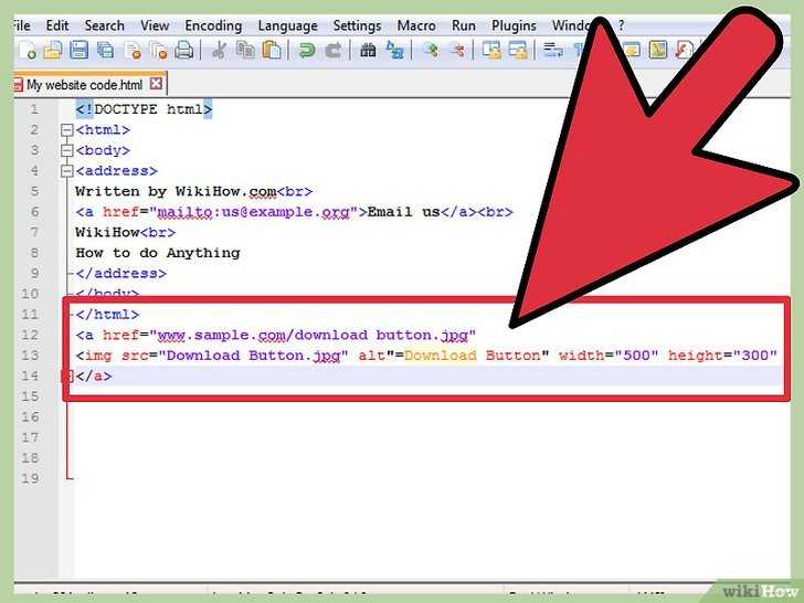 Как расположить картинку справа в html