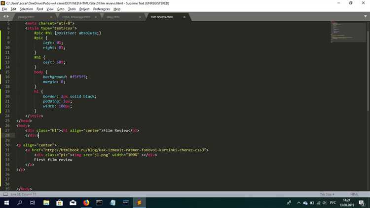 Как выровнять надпись по центру с помощью flexbox