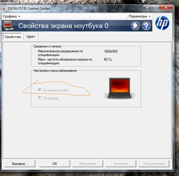 Применение background-attachment: fixed для создания эффекта параллакса