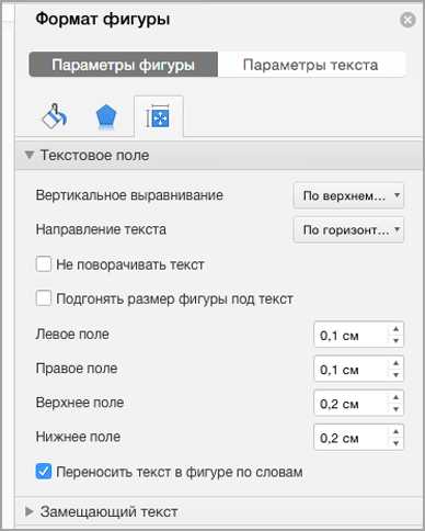 Как растянуть текст по ширине в html