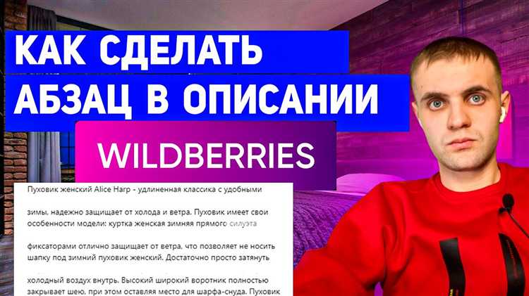 Как настроить толщину и стиль линии с CSS