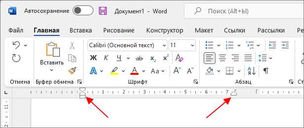 Как избежать проблем с переполнением текста в колонках