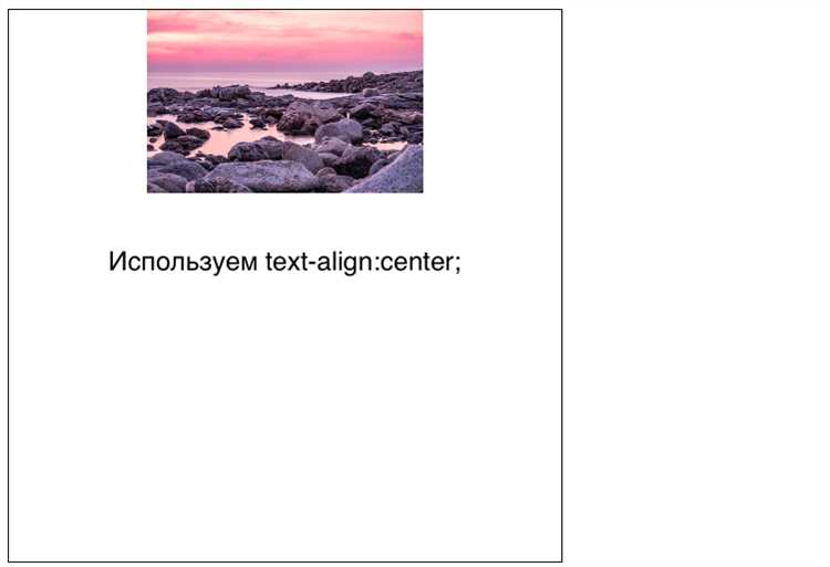 Выровнять форму по центру страницы с использованием Grid Layout