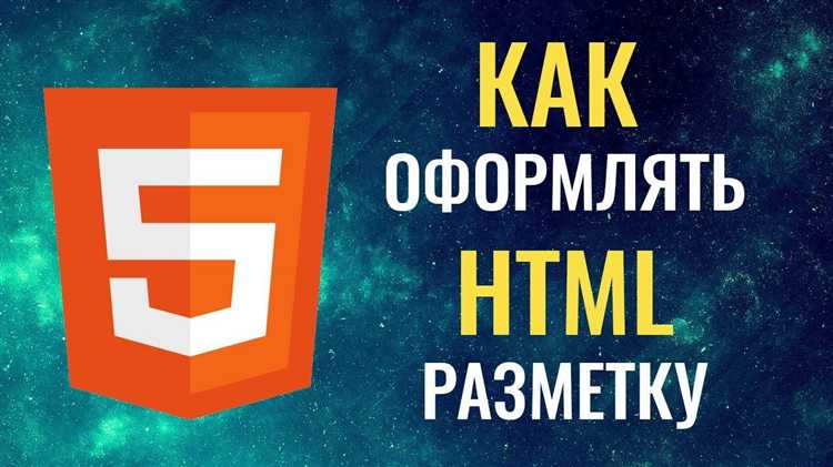 Проверка корректности отображения сайта