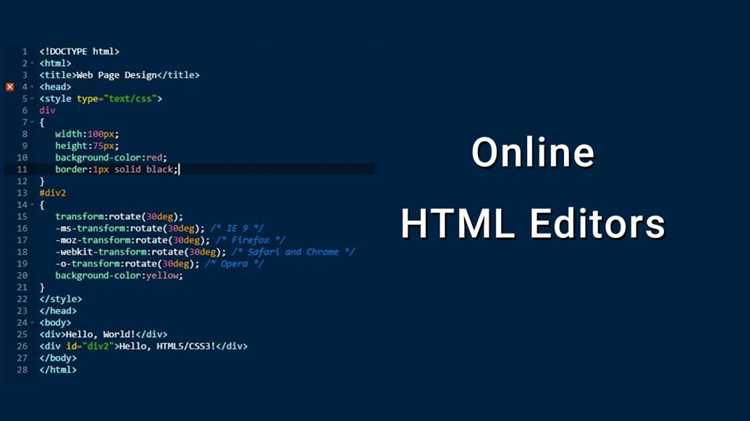 Как открыть локальный HTML файл в браузере для правки