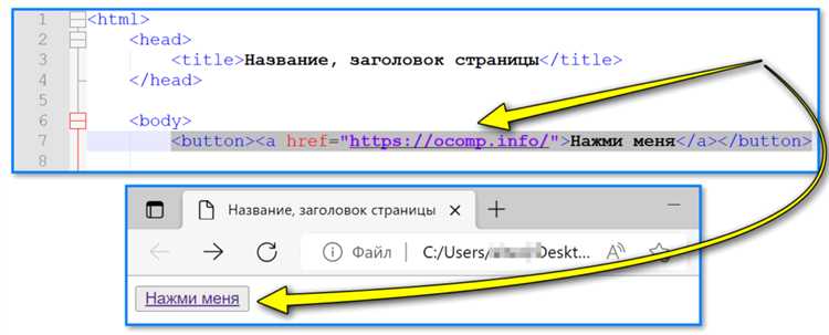Преимущества