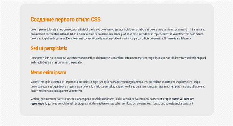 Как сделать 3 колонки в html с css Как сделать 3 колонки в html с css