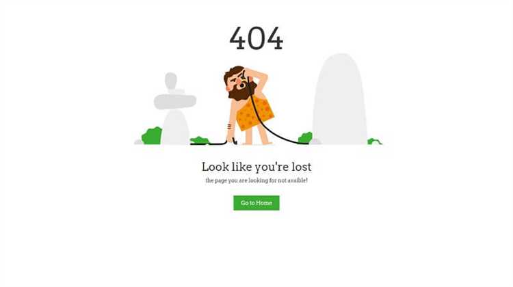 Создание базовой структуры HTML-документа для 404 страницы