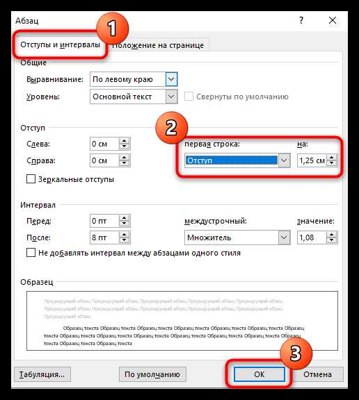 Работа с текстовым цветом