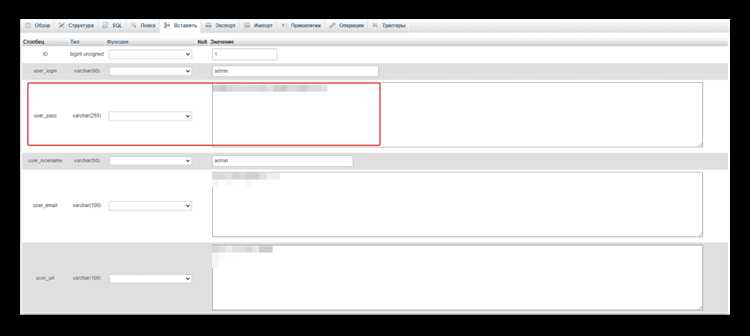 Как сделать админку для сайта html