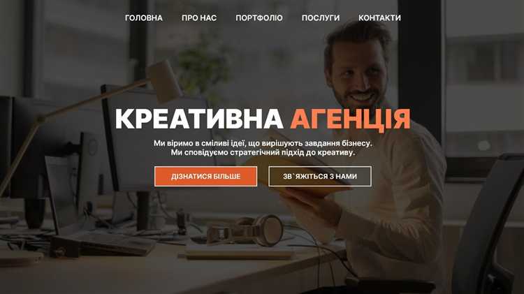 Добавление анимации для автоматического переключения слайдов