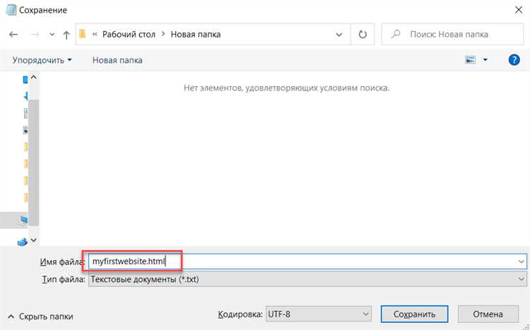 Как использовать flexbox для выравнивания блоков