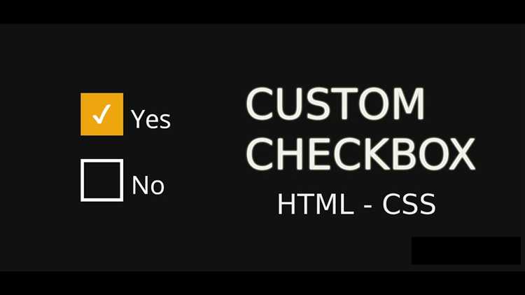 Как настроить значение checkbox с помощью атрибута value