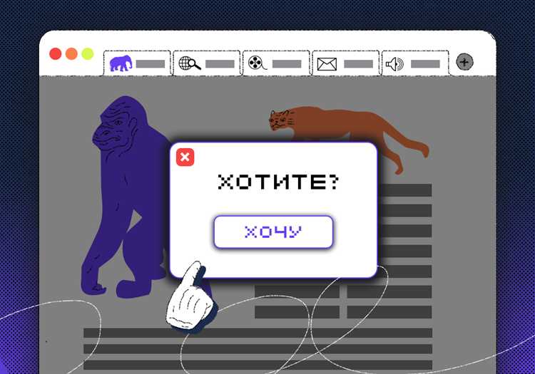 Добавление кнопок для открытия и закрытия диалогового окна