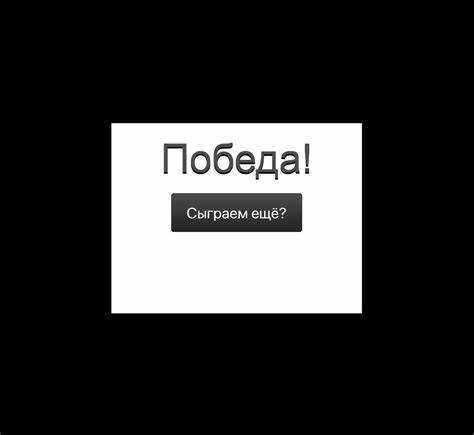 Как сделать диалоговое окно в html