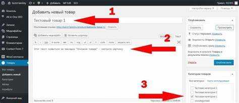 Как сделать добавление своего товара программирование html