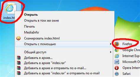 Подключение стилей CSS для оформления главной страницы