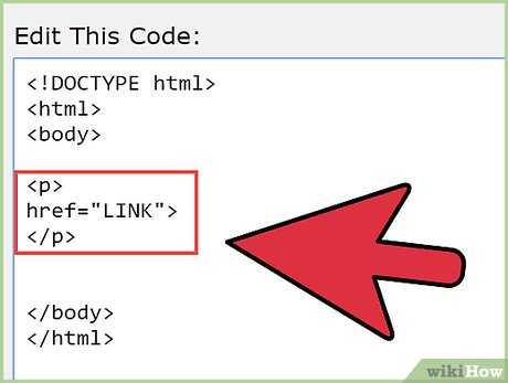 Как сделать html и css в одном файле