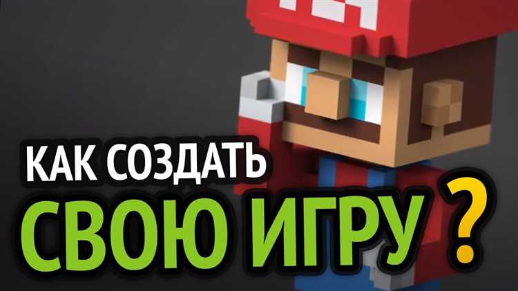 Разметка игрового поля с помощью HTML и CSS