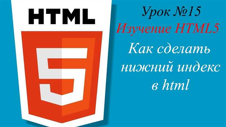 Как выбрать структуру индекса для сайта