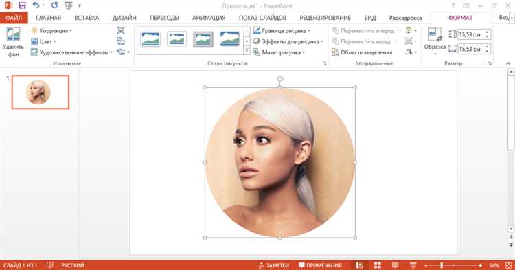 Как использовать SVG для создания круглых картинок