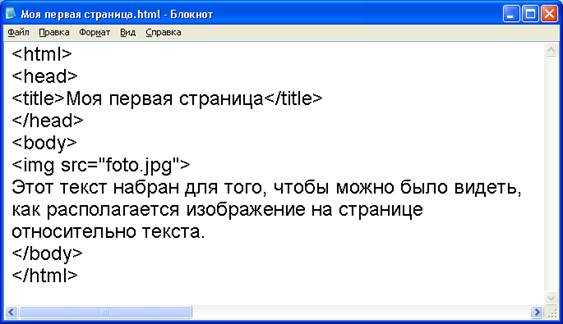 Если изображение декоративное и не несет значимой информации, атрибут alt может быть оставлен пустым (alt=