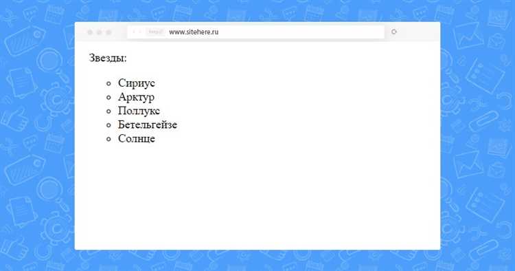 Как применить классы и идентификаторы для стилизации категорий