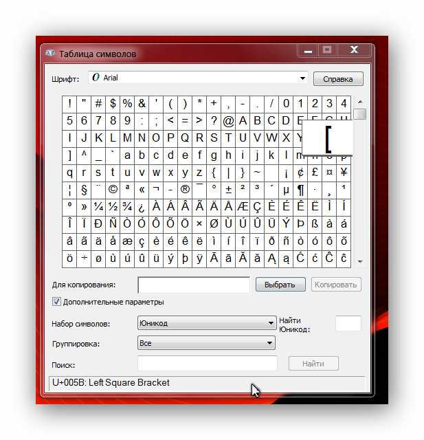 Требования к кавычкам в стандартах HTML5