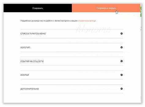 Использование undefined и <button> для создания интерактивных областей»></p>
<p>Для создания кликабельных областей в HTML часто используют элементы <a> и <button>, которые служат основными механизмами для взаимодействия с пользователем. Эти элементы просты в применении и предлагают широкий функционал для создания интерактивных частей веб-страницы.</p>
<p>Элемент <a> предназначен для создания ссылок. Он используется, когда необходимо направить пользователя на другую страницу или внешний ресурс. Чтобы сделать блок кликабельным, достаточно обернуть его содержимое в тег <a>, указав атрибут <code>href</code> с адресом назначения. Например, для создания кликабельной области, которая будет перенаправлять на другой URL:</p>
<pre>
<a href=