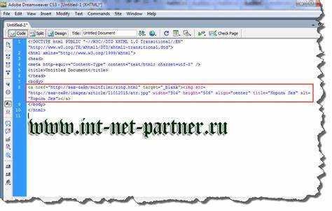 Как сделать кнопку рабочей в html