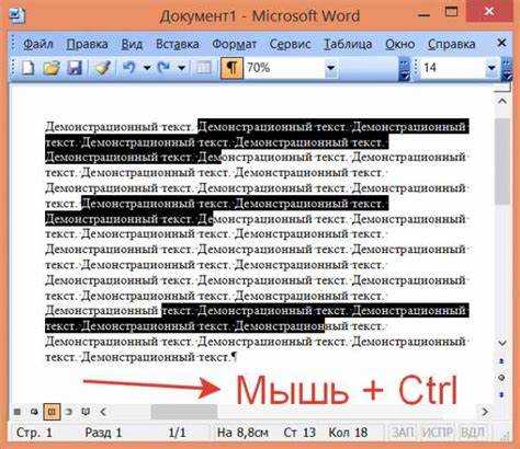 Использование библиотеки Clipboard.js для упрощения реализации