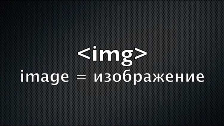 Методы сжатия изображений перед загрузкой на веб-страницу