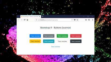 Масштабирование в HTML: Как сделать правильно