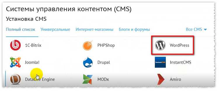 Как сделать многостраничный сайт html
