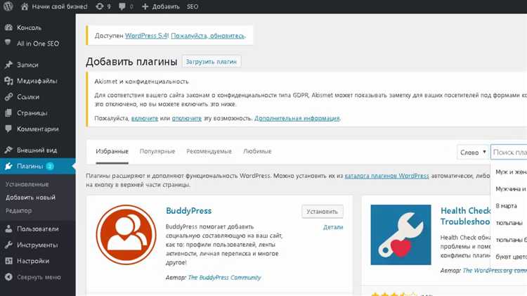 Оптимизация изображений и медиафайлов для мобильных устройств