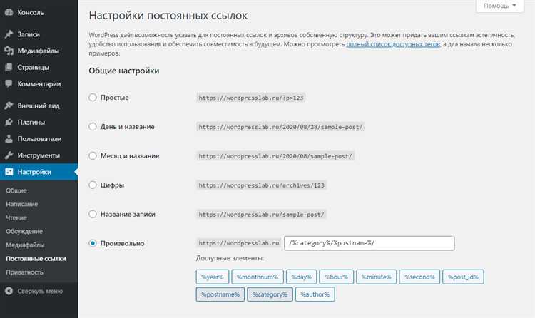 Настройка метатега viewport для адаптивной верстки