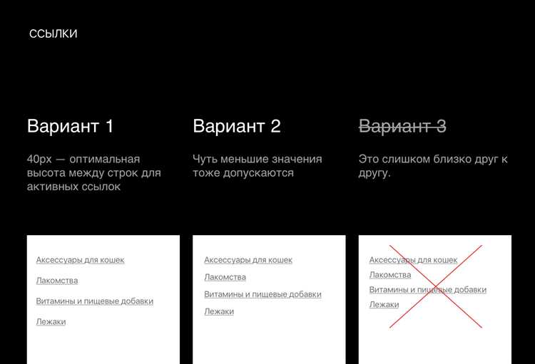 Использование медиазапросов CSS для разных размеров экранов