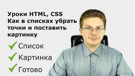 Ошибки при использовании тега undefined и как их избежать