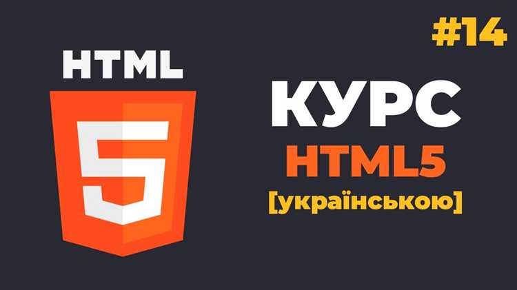 Как сделать окантовку в html