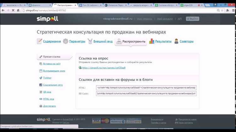 Использование чекбоксов для нескольких вариантов ответа