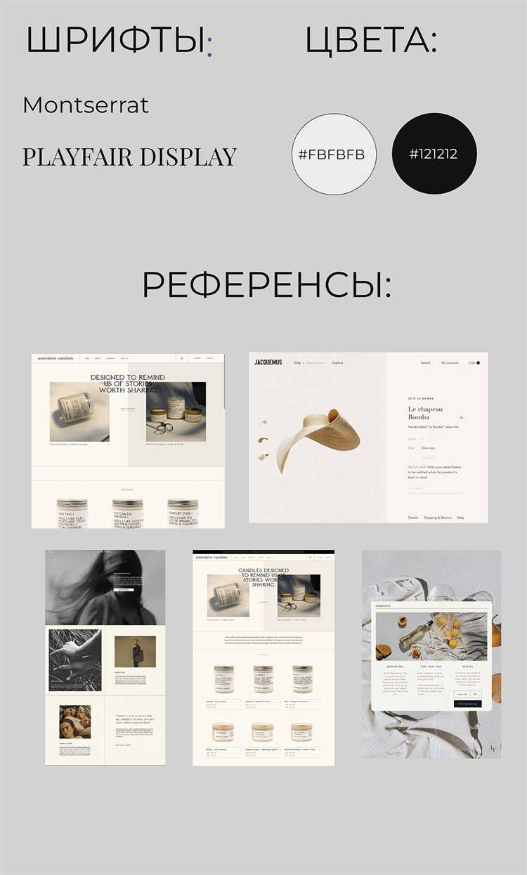 Как добавить стили для оформления списка через встроенный CSS