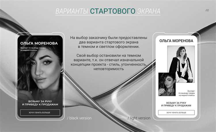 Как проверить работу раскрывающегося списка на мобильных устройствах