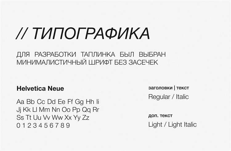 Как написать базовую структуру раскрывающегося списка на HTML