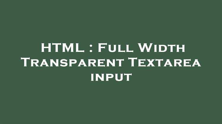 Как сделать текст в textarea полупрозрачным
