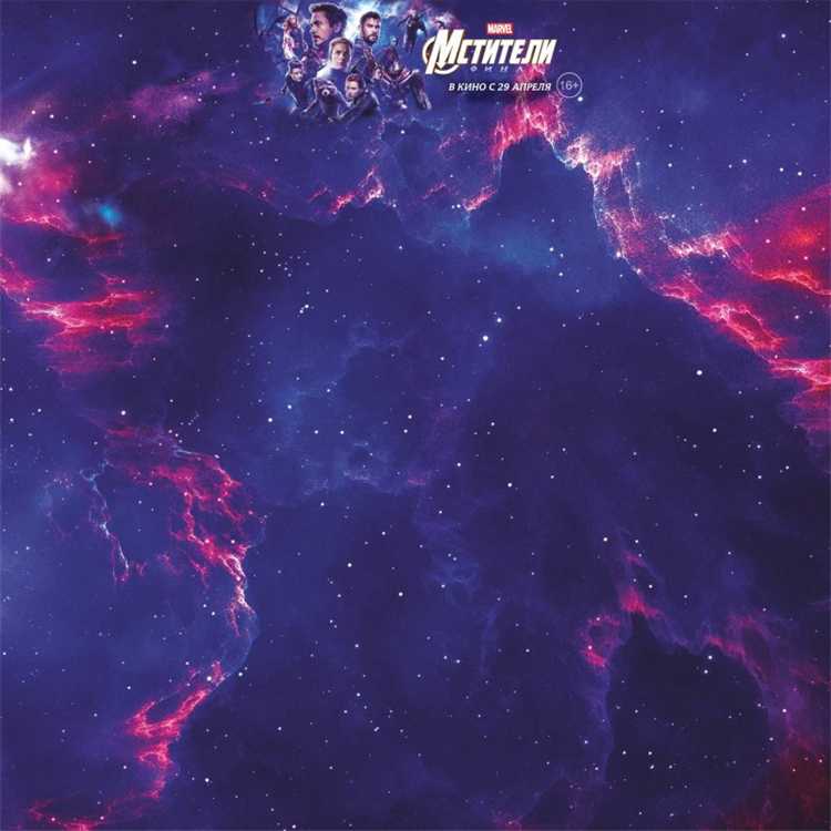 Использование свойства background-color: transparent