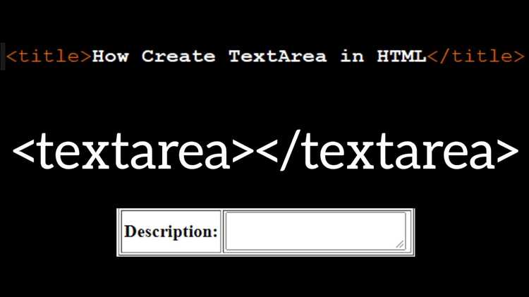 Как сделать textarea прозрачным html Как сделать textarea прозрачным html