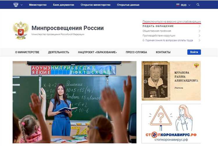 Добавление текстовых альтернатив для изображений