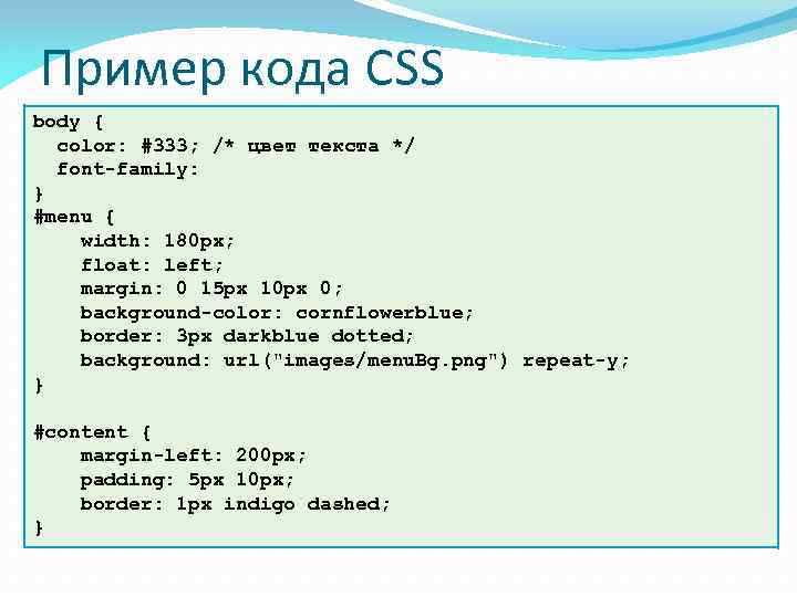 Валидация выбора города с помощью HTML5
