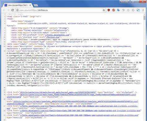 Интерактивность: Подключение JavaScript для динамических изменений